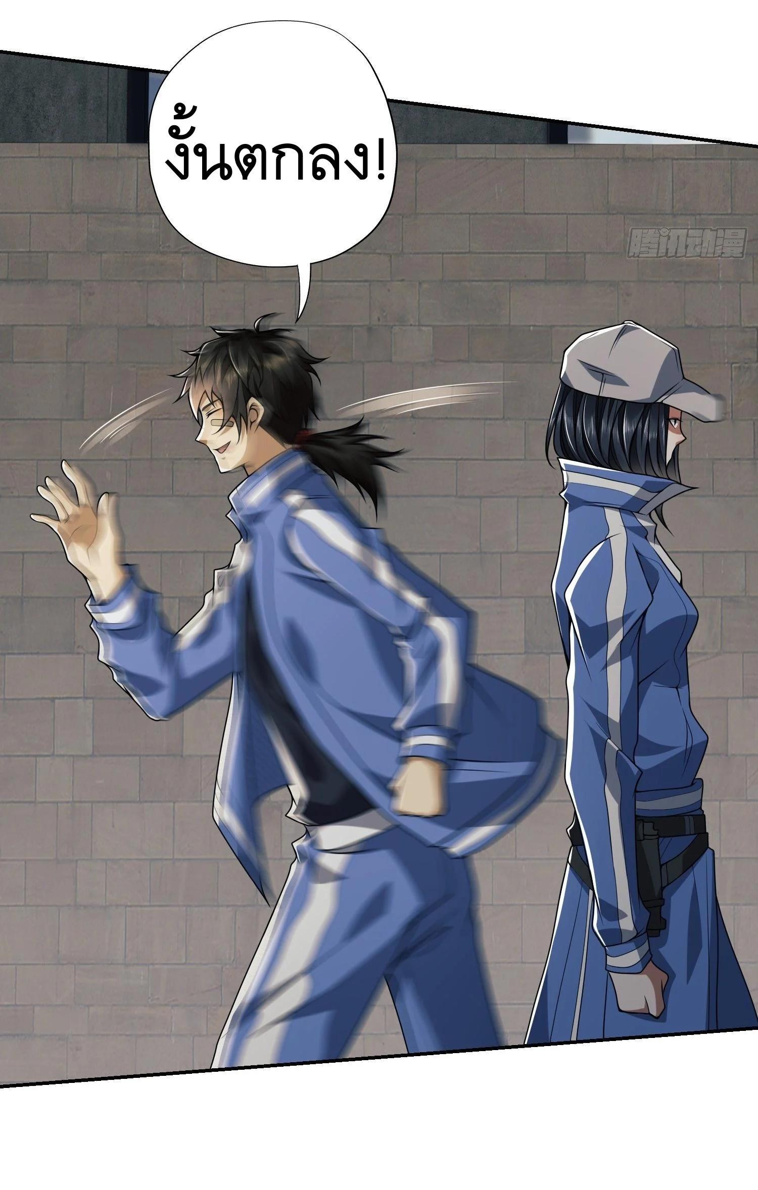 Manga-lc-com อ่านมังงะ อ่านการ์ตูน ออนไลน์ ฟรี The First Order ตอนที่ 1 2 3 4 5 6 7 8 9 10 11 12 13 14 ฟรี ไม่มีโฆษณา Manga-lc - อ่าน มังงะ อ่าน การ์ตูน ออนไลน์ อ่านมังงะ ฟรี