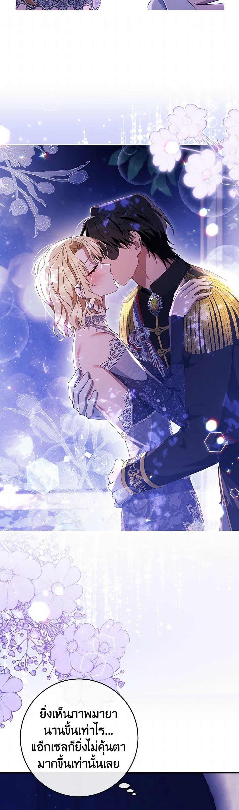 Manga-lc-com อ่านมังงะ อ่านการ์ตูน ออนไลน์ ฟรี The Hero’s Savior ตอนที่ 1 2 3 4 5 6 7 8 9 10 11 12 13 14 ฟรี ไม่มีโฆษณา Manga-lc - อ่าน มังงะ อ่าน การ์ตูน ออนไลน์ อ่านมังงะ ฟรี