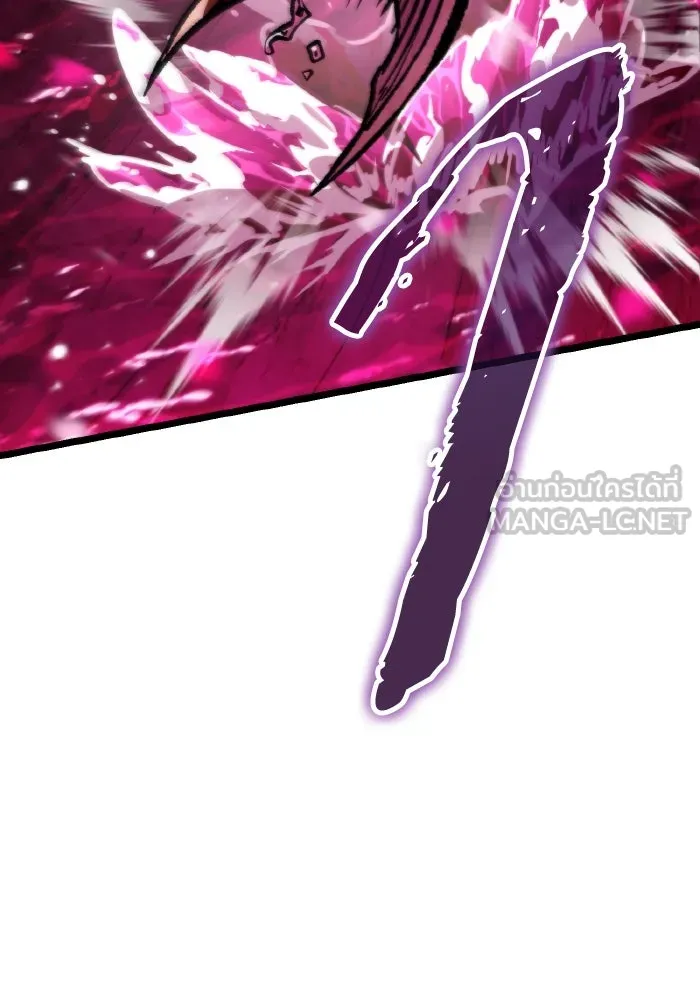 การแข่งขันของผู้เกิดใหม่ ตอนที่ 50 รูปที่ 138