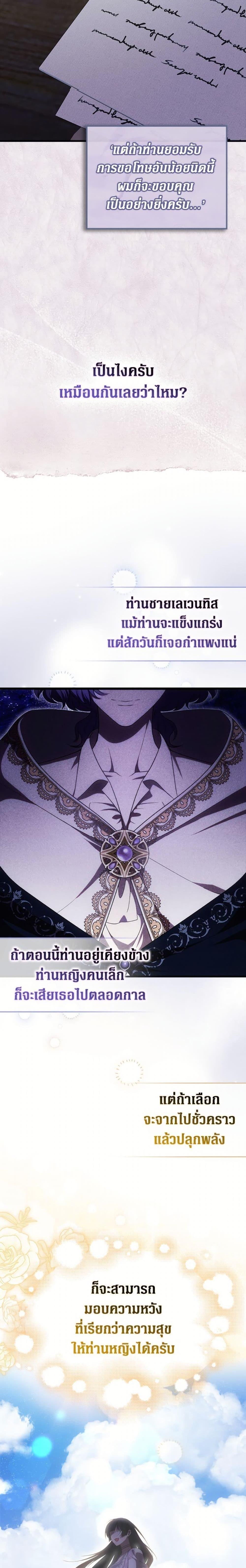 Manga-lc-com อ่านมังงะ อ่านการ์ตูน ออนไลน์ ฟรี It’s My First Time Being Loved ตอนที่ 1 2 3 4 5 6 7 8 9 10 11 12 13 14 ฟรี ไม่มีโฆษณา Manga-lc - อ่าน มังงะ อ่าน การ์ตูน ออนไลน์ อ่านมังงะ ฟรี