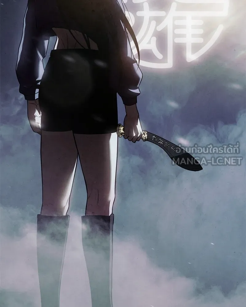 แบคXX ตอนที่ 28 รูปที่ 144