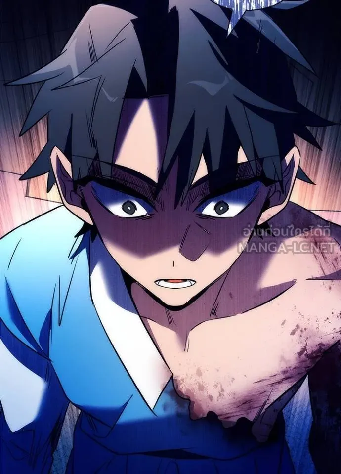 คืนแห่งโทแกบี ตอนที่ 53 รูปที่ 159