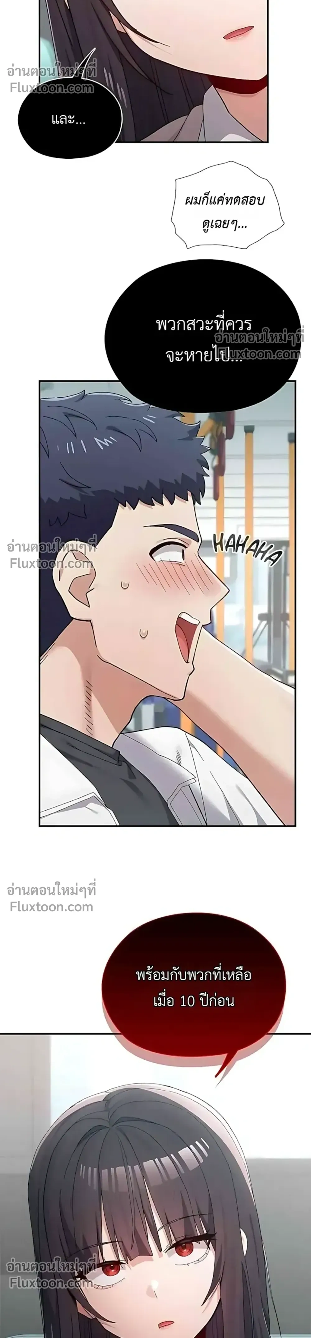 Doujin-Lc- อ่าน โดจิน มังฮวา เกาหลี ญี่ปุ่น จีน แปลไทย Where Did All the Men Go ผู้ชายขาดแคลนผมเลยต้องรับจบ ตอนที่ 1 2 3 4 5 6 7 8 9 10 11 12 13 14 ฟรี ไม่มีโฆษณา อ่าน โดจิน Manhwa เกาหลี ญี่ปุ่น จีน เรามีครบ คัดมาให้เน้นๆ โดจิน 18+ รับประกันความฟินโดย  Doujin Lc