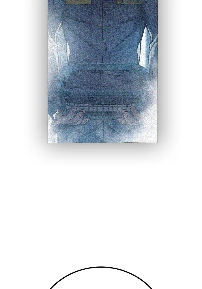 เยาวชนคนคุก ตอนที่ 25 รูปที่ 74