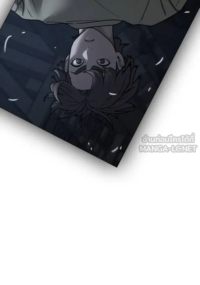 reality ตอนที่ 161 รูปที่ 142