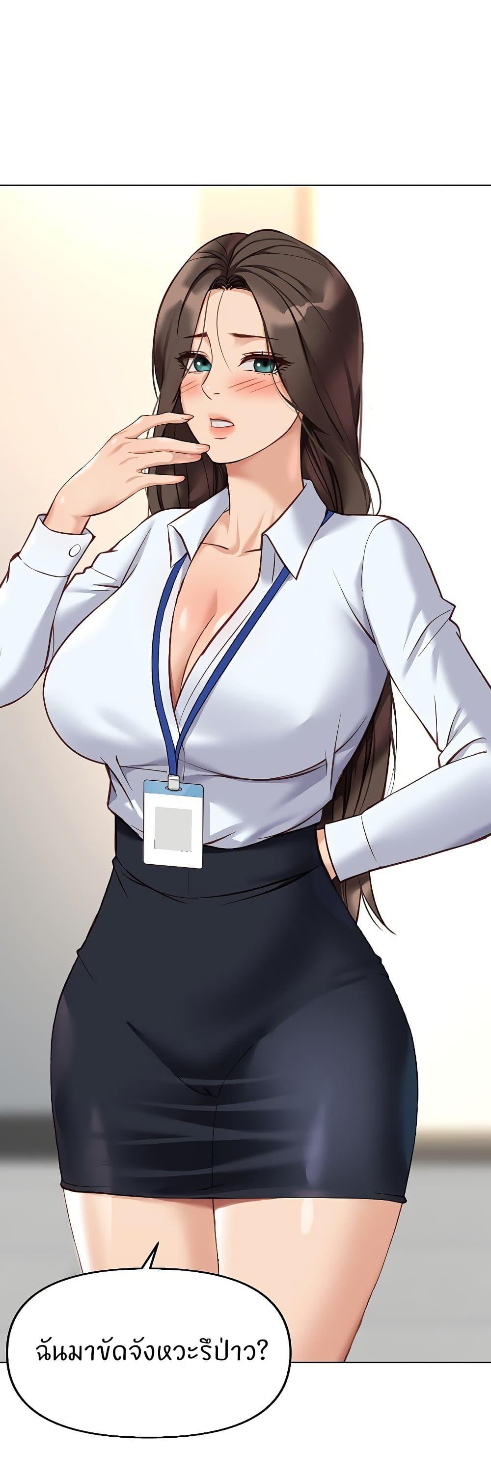 Doujin-Lc- อ่าน โดจิน มังฮวา เกาหลี ญี่ปุ่น จีน แปลไทย Common Sense Manipulation Program ตอนที่ 1 2 3 4 5 6 7 8 9 10 11 12 13 14 ฟรี ไม่มีโฆษณา อ่าน โดจิน Manhwa เกาหลี ญี่ปุ่น จีน เรามีครบ คัดมาให้เน้นๆ โดจิน 18+ รับประกันความฟินโดย  Doujin Lc