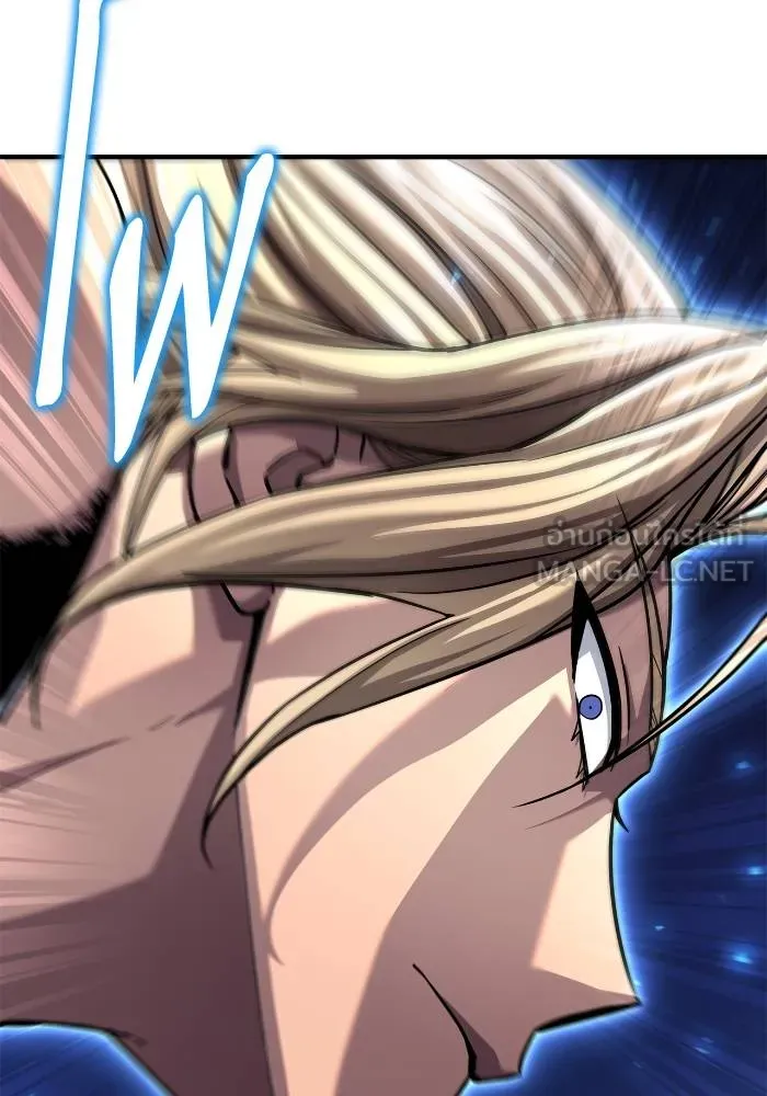 เกมของยอดมนุษย์ ตอนที่ 111 รูปที่ 54