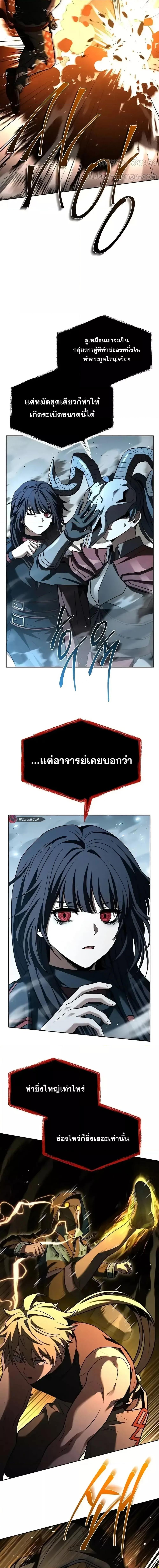 Manga-lc-com อ่านมังงะ อ่านการ์ตูน ออนไลน์ ฟรี TheConstellati ตอนที่ 1 2 3 4 5 6 7 8 9 10 11 12 13 14 ฟรี ไม่มีโฆษณา Manga-lc - อ่าน มังงะ อ่าน การ์ตูน ออนไลน์ อ่านมังงะ ฟรี