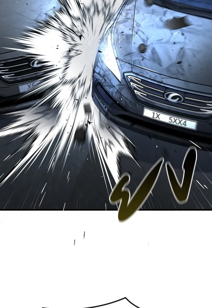 สนิมเชือดเลือดสาด ตอนที่ 24 รูปที่ 103