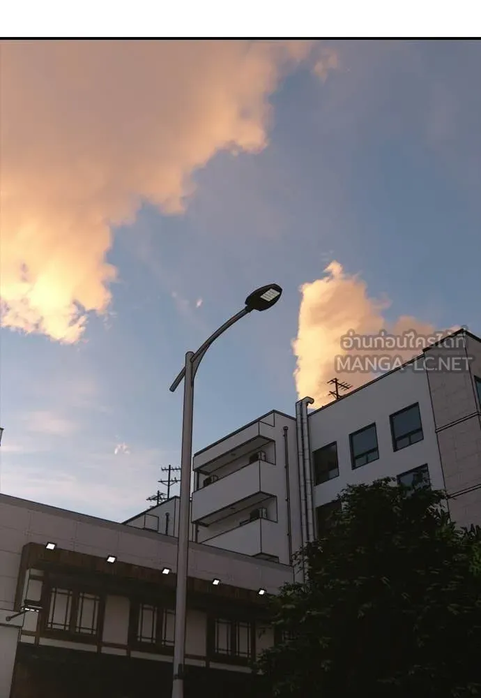 ผู้กล้าฝ่า ตอนที่ 30 รูปที่ 139