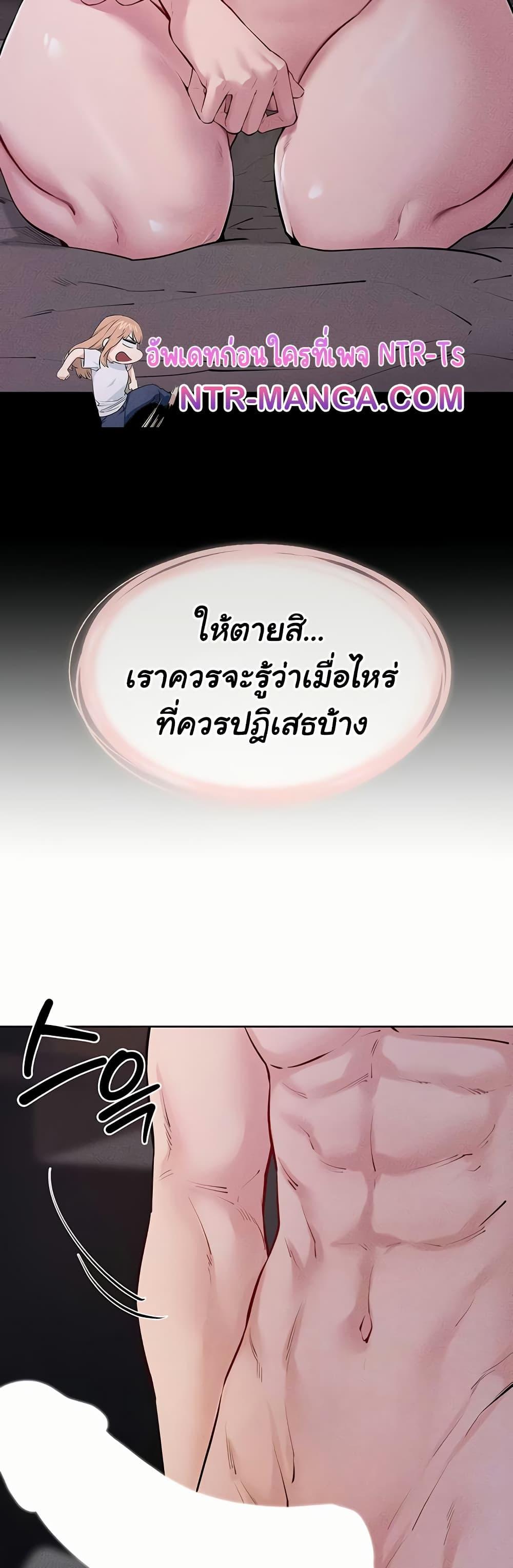Doujin-Lc- อ่าน โดจิน มังฮวา เกาหลี ญี่ปุ่น จีน แปลไทย My New Family Treats ตอนที่ 1 2 3 4 5 6 7 8 9 10 11 12 13 14 ฟรี ไม่มีโฆษณา อ่าน โดจิน Manhwa เกาหลี ญี่ปุ่น จีน เรามีครบ คัดมาให้เน้นๆ โดจิน 18+ รับประกันความฟินโดย  Doujin Lc
