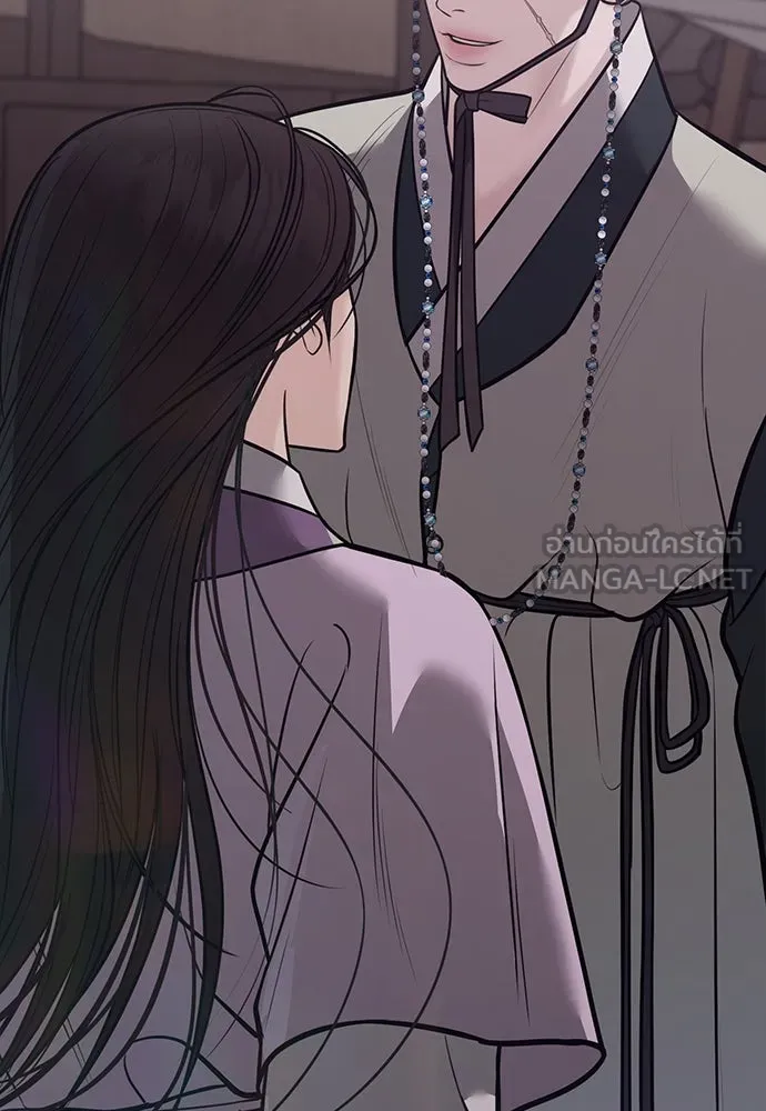 ความลับของสาวร่างทรง ตอนที่ 29 รูปที่ 156