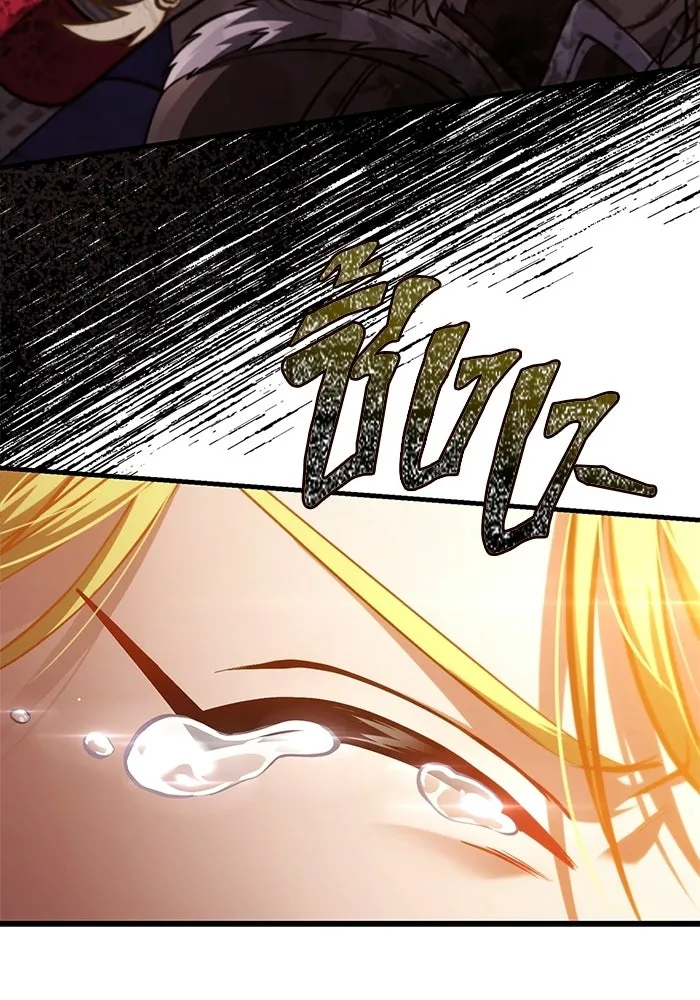 เอาชีวิตรอดในเกมฉบับคนเถื่อน ตอนที่ 139 ปะทะ รูปที่ 98