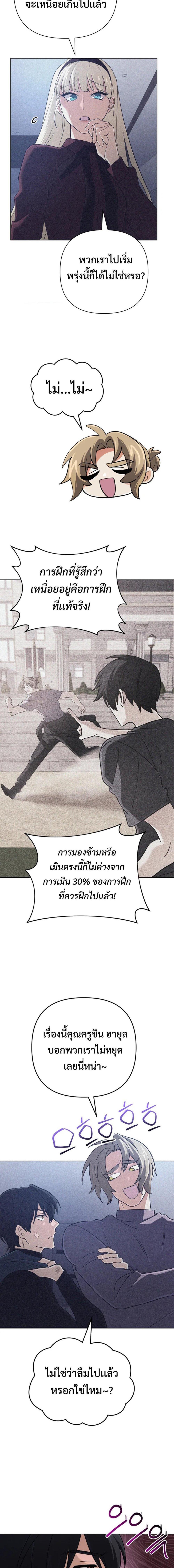 Manga-lc-com อ่านมังงะ อ่านการ์ตูน ออนไลน์ ฟรี The Return of the Mythical Archmage ตอนที่ 1 2 3 4 5 6 7 8 9 10 11 12 13 14 ฟรี ไม่มีโฆษณา Manga-lc - อ่าน มังงะ อ่าน การ์ตูน ออนไลน์ อ่านมังงะ ฟรี