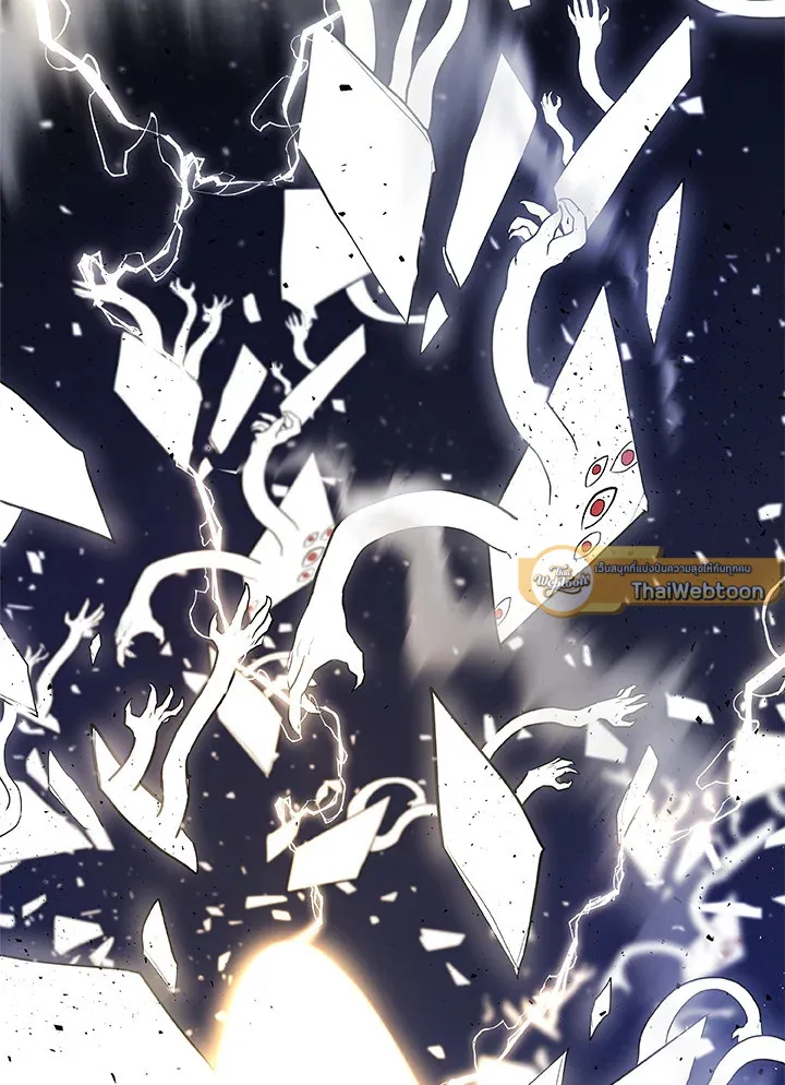 Overpowered Sword ตอนที่ ตอนที่ 116 รูปที่ 13