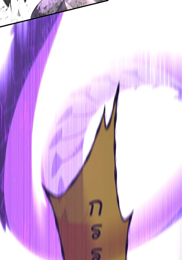 จอมเวทเกิดใหม่ในรอบ 66666 ปี ตอนที่ 106 รูปที่ 104