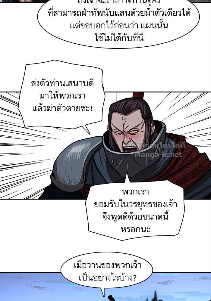 Doujin-Lc- อ่าน โดจิน มังฮวา เกาหลี ญี่ปุ่น จีน แปลไทย องครักษ์แห่งอัครสกุลจาง ตอนที่ 1 2 3 4 5 6 7 8 9 10 11 12 13 14 ฟรี ไม่มีโฆษณา อ่าน โดจิน Manhwa เกาหลี ญี่ปุ่น จีน เรามีครบ คัดมาให้เน้นๆ โดจิน 18+ รับประกันความฟินโดย Doujin Lc