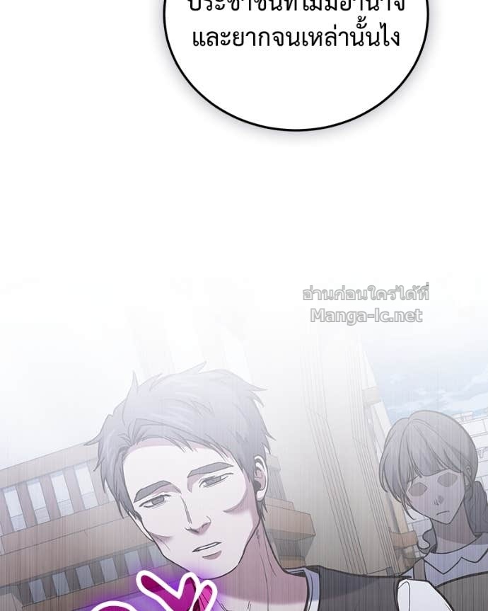 Doujin-Lc- อ่าน โดจิน มังฮวา เกาหลี ญี่ปุ่น จีน แปลไทย ฮีลเลอร์กำมะลอ ตอนที่ 1 2 3 4 5 6 7 8 9 10 11 12 13 14 ฟรี ไม่มีโฆษณา อ่าน โดจิน Manhwa เกาหลี ญี่ปุ่น จีน เรามีครบ คัดมาให้เน้นๆ โดจิน 18+ รับประกันความฟินโดย Doujin Lc