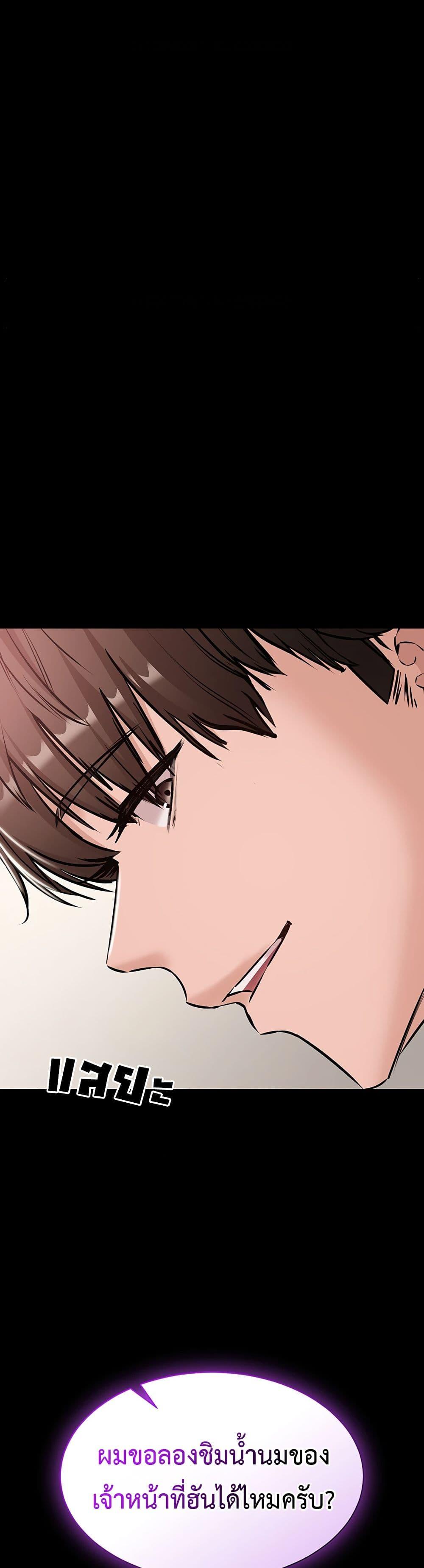 Doujin-Lc- อ่าน โดจิน มังฮวา เกาหลี ญี่ปุ่น จีน แปลไทย Quiet Worker ตอนที่ 1 2 3 4 5 6 7 8 9 10 11 12 13 14 ฟรี ไม่มีโฆษณา อ่าน โดจิน Manhwa เกาหลี ญี่ปุ่น จีน เรามีครบ คัดมาให้เน้นๆ โดจิน 18+ รับประกันความฟินโดย  Doujin Lc