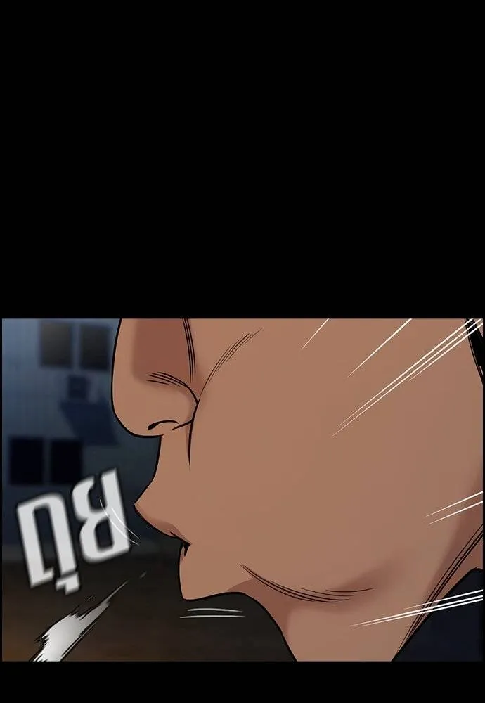 การศึกษาที่แท้จริง ตอนที่ 177 รูปที่ 67