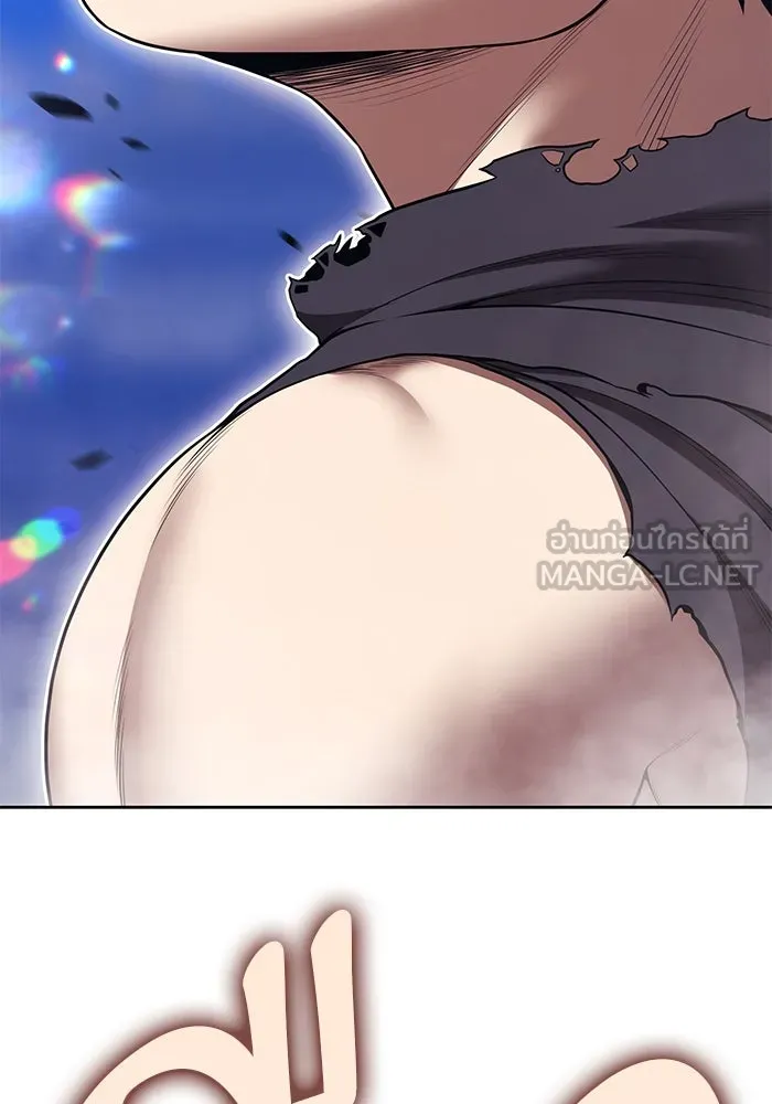 +99 ท่อนไม้พร้อมบวก ตอนที่ 48 รอบชิง (2) รูปที่ 114