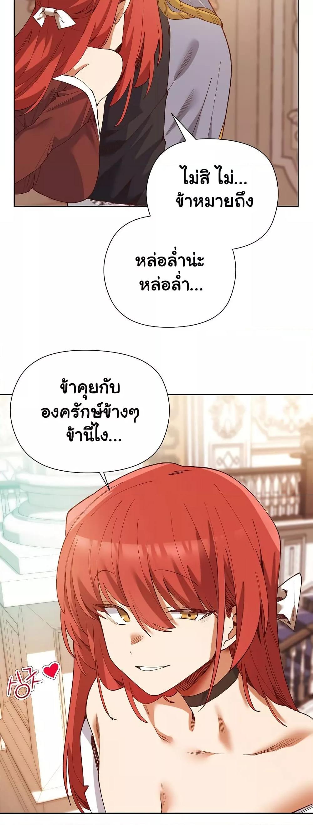 Doujin-Lc- อ่าน โดจิน มังฮวา เกาหลี ญี่ปุ่น จีน แปลไทย I Will Protect the Lady ตอนที่ 1 2 3 4 5 6 7 8 9 10 11 12 13 14 ฟรี ไม่มีโฆษณา อ่าน โดจิน Manhwa เกาหลี ญี่ปุ่น จีน เรามีครบ คัดมาให้เน้นๆ โดจิน 18+ รับประกันความฟินโดย  Doujin Lc