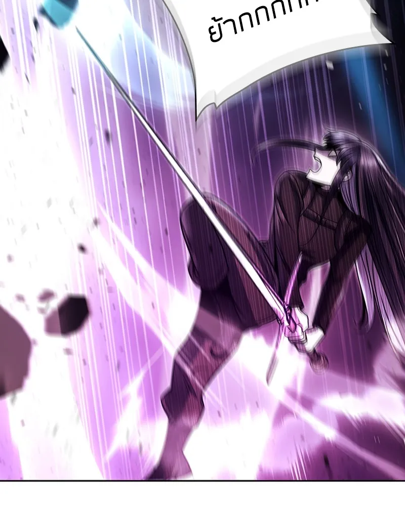 Clever Cleaning Life Of The Returned Genius Hunter ส_ดยอดฮ_นเตอร_สายคล_น ตอนที่ ตอนที่ 94 รูปที่ 44