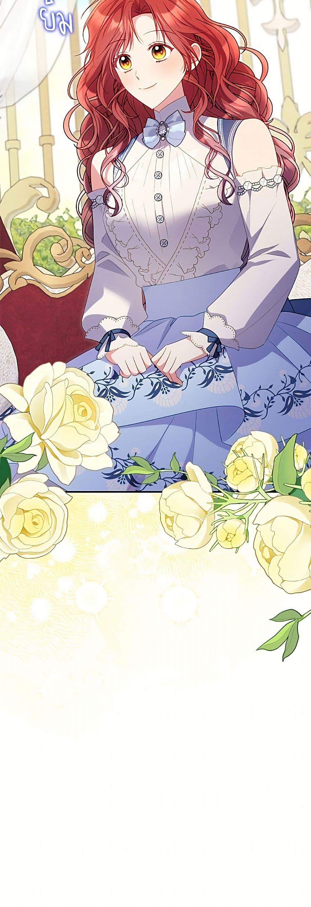 Manga-lc-com อ่านมังงะ อ่านการ์ตูน ออนไลน์ ฟรี The Villainess Captured the Grand Duke ตอนที่ 1 2 3 4 5 6 7 8 9 10 11 12 13 14 ฟรี ไม่มีโฆษณา Manga-lc - อ่าน มังงะ อ่าน การ์ตูน ออนไลน์ อ่านมังงะ ฟรี
