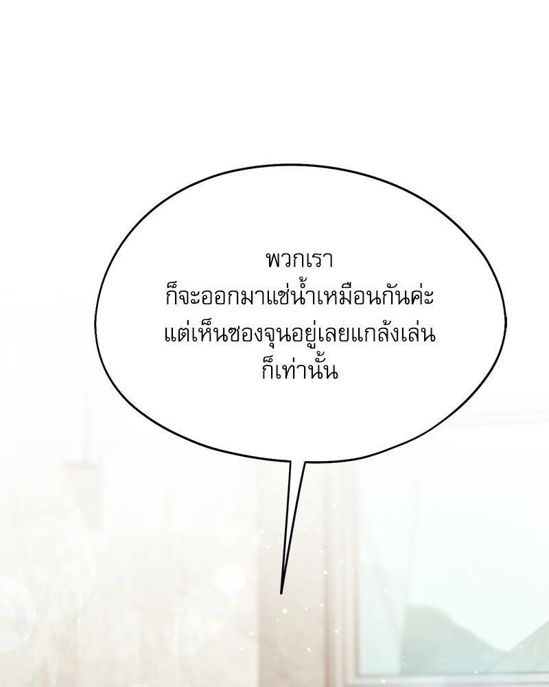 Doujin-Lc- อ่าน โดจิน มังฮวา เกาหลี ญี่ปุ่น จีน แปลไทย From Today My Favorite ตอนที่ 1 2 3 4 5 6 7 8 9 10 11 12 13 14 ฟรี ไม่มีโฆษณา อ่าน โดจิน Manhwa เกาหลี ญี่ปุ่น จีน เรามีครบ คัดมาให้เน้นๆ โดจิน 18+ รับประกันความฟินโดย  Doujin Lc