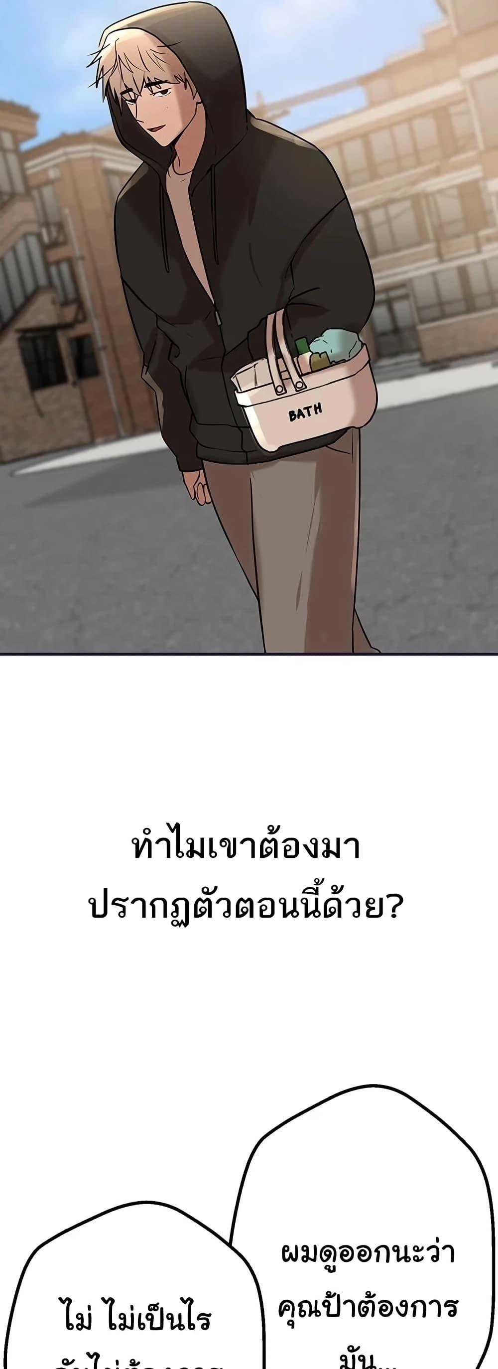 Doujin-Lc- อ่าน โดจิน มังฮวา เกาหลี ญี่ปุ่น จีน แปลไทย Beautiful Days ตอนที่ 1 2 3 4 5 6 7 8 9 10 11 12 13 14 ฟรี ไม่มีโฆษณา อ่าน โดจิน Manhwa เกาหลี ญี่ปุ่น จีน เรามีครบ คัดมาให้เน้นๆ โดจิน 18+ รับประกันความฟินโดย  Doujin Lc