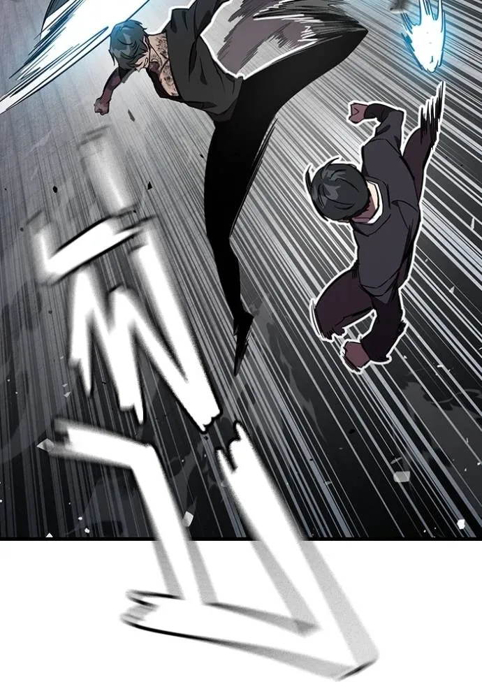 มหาสงครามคนแกร่ง ตอนที่ 16 รูปที่ 85