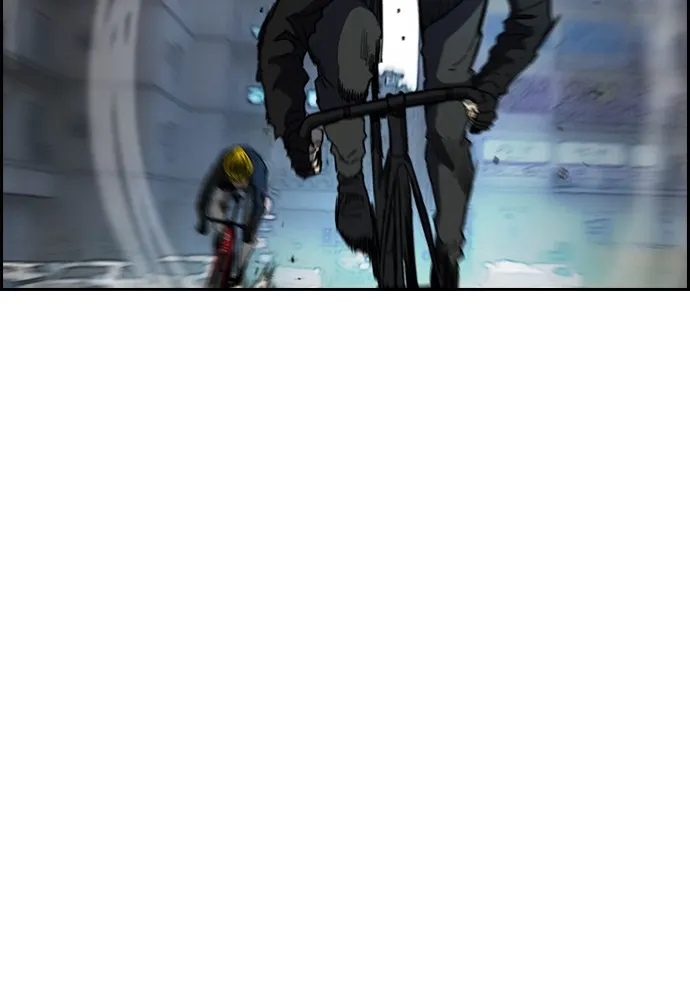 ปั่นสู้ฝันbrWind Breaker ตอนที่ 79 รูปที่ 28