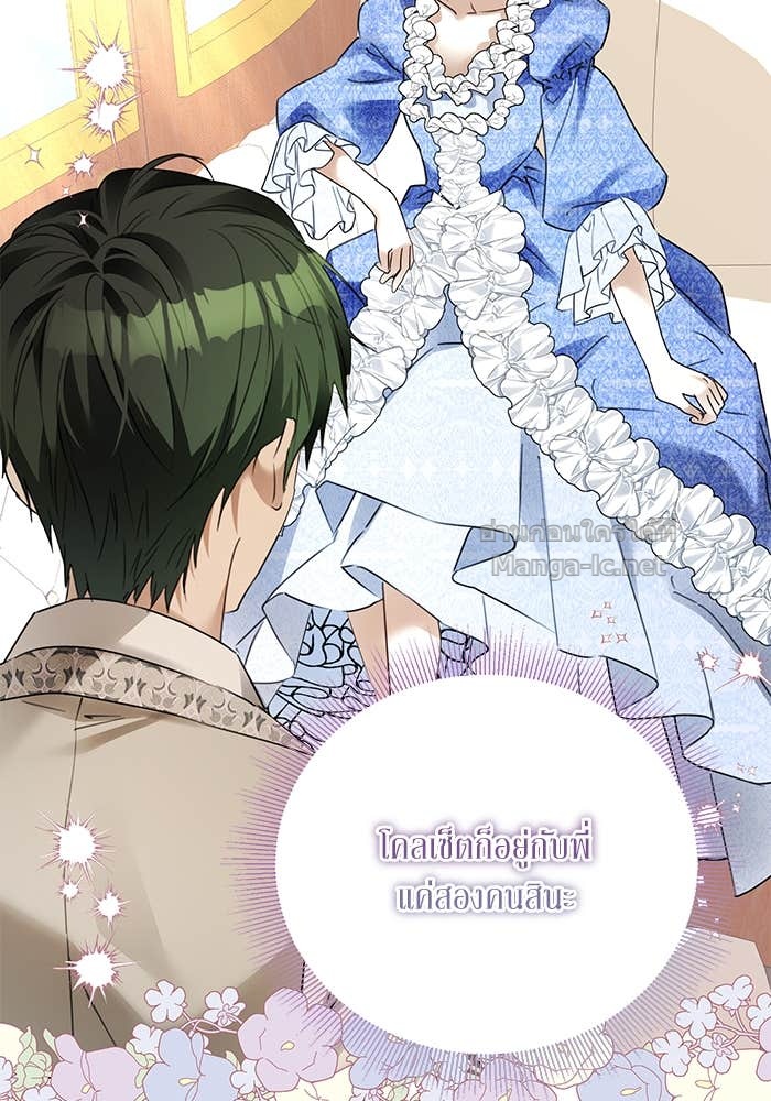 Doujin-Lc- อ่าน โดจิน มังฮวา เกาหลี ญี่ปุ่น จีน แปลไทย ผมเป็นหนุ่มรับใช้ค่ะ ตอนที่ 1 2 3 4 5 6 7 8 9 10 11 12 13 14 ฟรี ไม่มีโฆษณา อ่าน โดจิน Manhwa เกาหลี ญี่ปุ่น จีน เรามีครบ คัดมาให้เน้นๆ โดจิน 18+ รับประกันความฟินโดย Doujin Lc