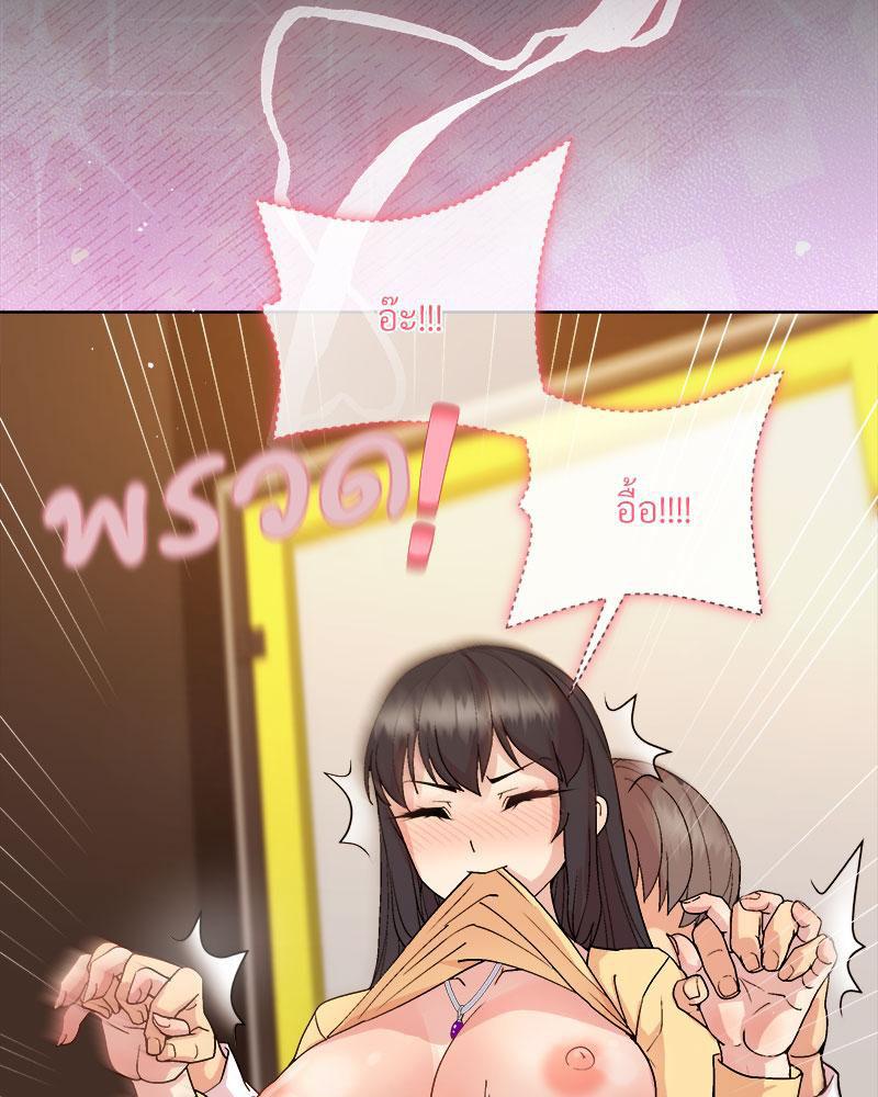 Doujin-Lc- อ่าน โดจิน มังฮวา เกาหลี ญี่ปุ่น จีน แปลไทย Playing a game with my Busty Manager ตอนที่ 1 2 3 4 5 6 7 8 9 10 11 12 13 14 ฟรี ไม่มีโฆษณา อ่าน โดจิน Manhwa เกาหลี ญี่ปุ่น จีน เรามีครบ คัดมาให้เน้นๆ โดจิน 18+ รับประกันความฟินโดย  Doujin Lc