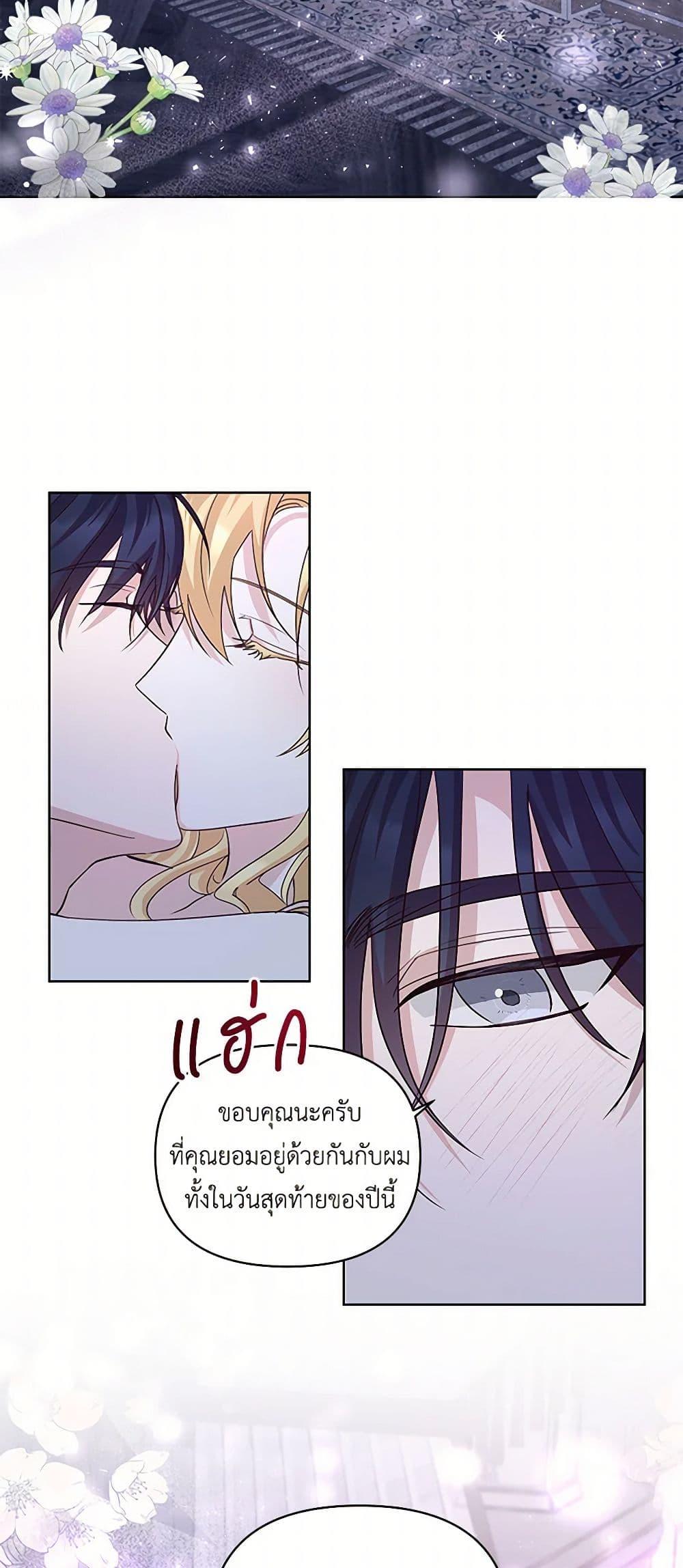 Manga-lc-com อ่านมังงะ อ่านการ์ตูน ออนไลน์ ฟรี Once Married ตอนที่ 1 2 3 4 5 6 7 8 9 10 11 12 13 14 ฟรี ไม่มีโฆษณา Manga-lc - อ่าน มังงะ อ่าน การ์ตูน ออนไลน์ อ่านมังงะ ฟรี