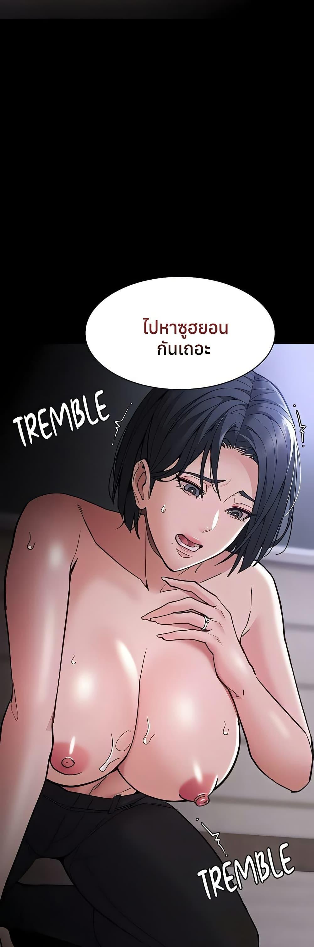 Doujin-Lc- อ่าน โดจิน มังฮวา เกาหลี ญี่ปุ่น จีน แปลไทย Pervert Diary ตอนที่ 1 2 3 4 5 6 7 8 9 10 11 12 13 14 ฟรี ไม่มีโฆษณา อ่าน โดจิน Manhwa เกาหลี ญี่ปุ่น จีน เรามีครบ คัดมาให้เน้นๆ โดจิน 18+ รับประกันความฟินโดย  Doujin Lc