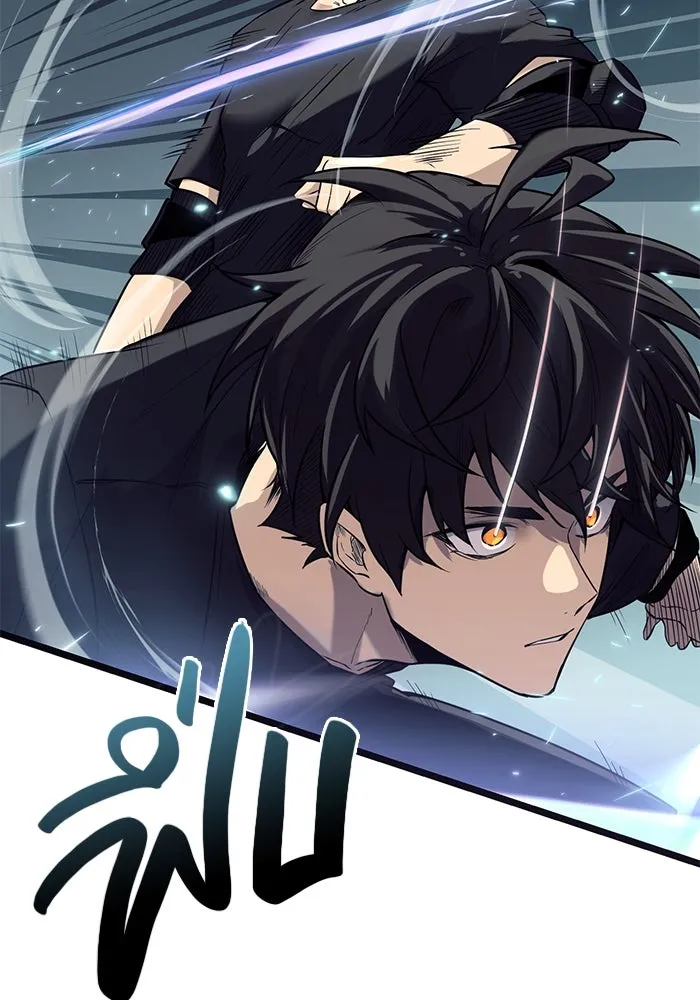 พลิกชะตาคว้าไอเทมระดับเทพ ตอนที่ 17 รูปที่ 34