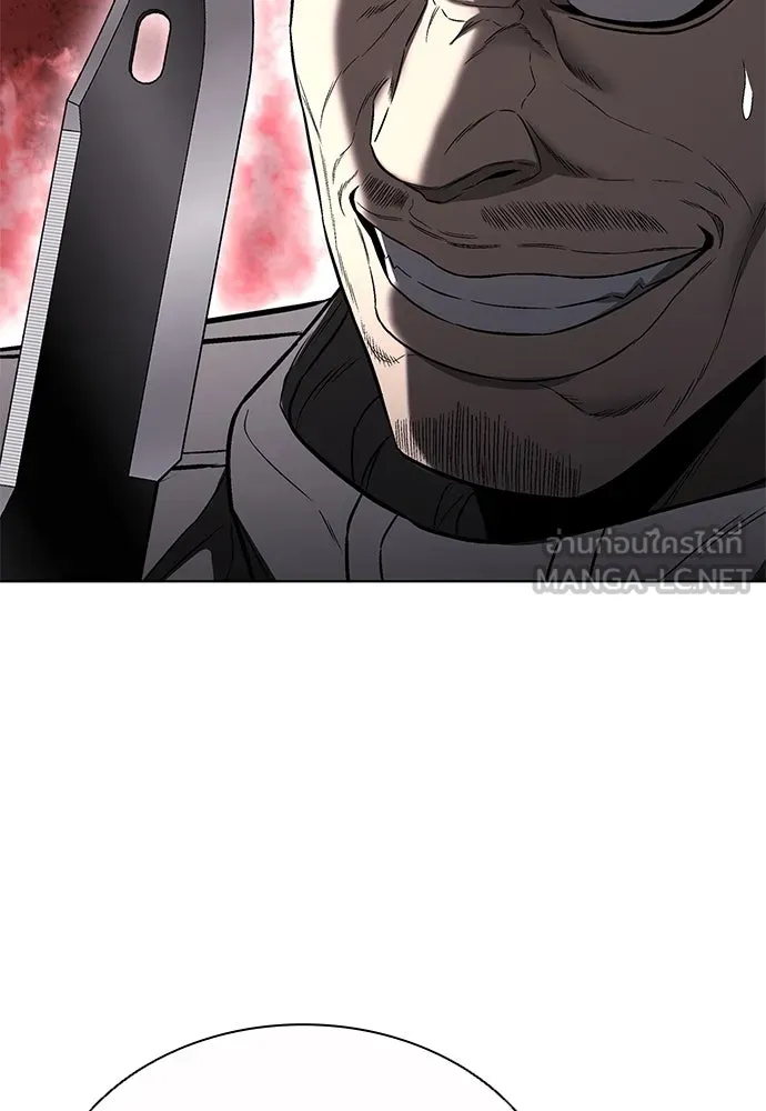 อัยการสายโหด ตอนที่ 34 รูปที่ 66