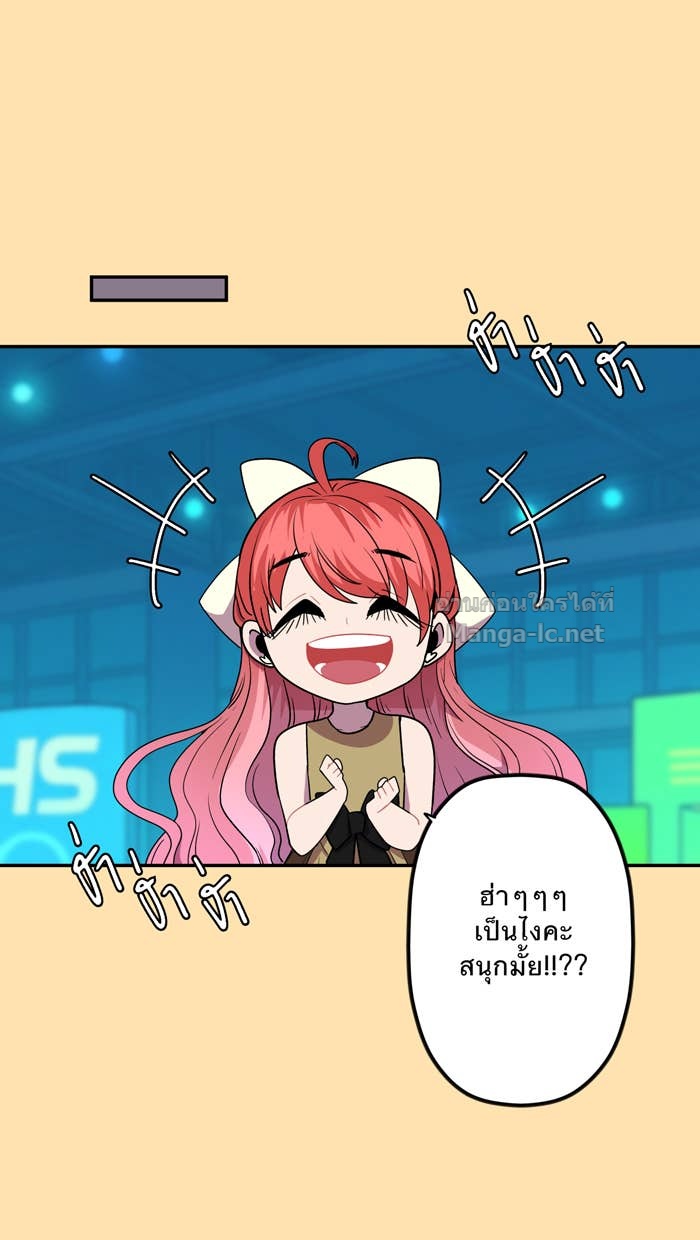 Doujin-Lc- อ่าน โดจิน มังฮวา เกาหลี ญี่ปุ่น จีน แปลไทย Take My Money รักนี้...มีเปย์ ตอนที่ 1 2 3 4 5 6 7 8 9 10 11 12 13 14 ฟรี ไม่มีโฆษณา อ่าน โดจิน Manhwa เกาหลี ญี่ปุ่น จีน เรามีครบ คัดมาให้เน้นๆ โดจิน 18+ รับประกันความฟินโดย Doujin Lc