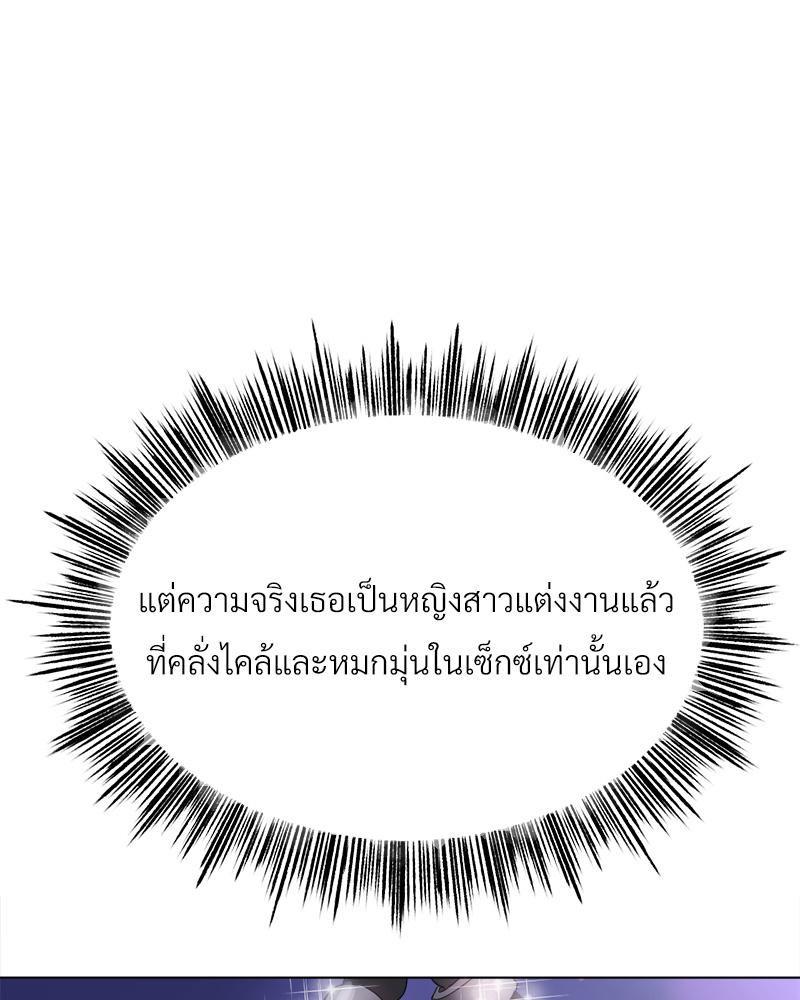 Doujin-Lc- อ่าน โดจิน มังฮวา เกาหลี ญี่ปุ่น จีน แปลไทย Do You Like to Exerc ตอนที่ 1 2 3 4 5 6 7 8 9 10 11 12 13 14 ฟรี ไม่มีโฆษณา อ่าน โดจิน Manhwa เกาหลี ญี่ปุ่น จีน เรามีครบ คัดมาให้เน้นๆ โดจิน 18+ รับประกันความฟินโดย  Doujin Lc