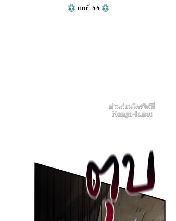 Doujin-Lc- อ่าน โดจิน มังฮวา เกาหลี ญี่ปุ่น จีน แปลไทย ฮีลเลอร์กำมะลอ ตอนที่ 1 2 3 4 5 6 7 8 9 10 11 12 13 14 ฟรี ไม่มีโฆษณา อ่าน โดจิน Manhwa เกาหลี ญี่ปุ่น จีน เรามีครบ คัดมาให้เน้นๆ โดจิน 18+ รับประกันความฟินโดย Doujin Lc