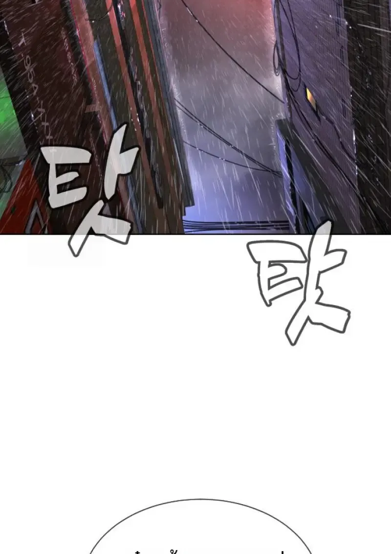 Killer Peter ป_เตอร_โคตรน_กฆ_า ตอนที่ ตอนที่ 120 รูปที่ 7