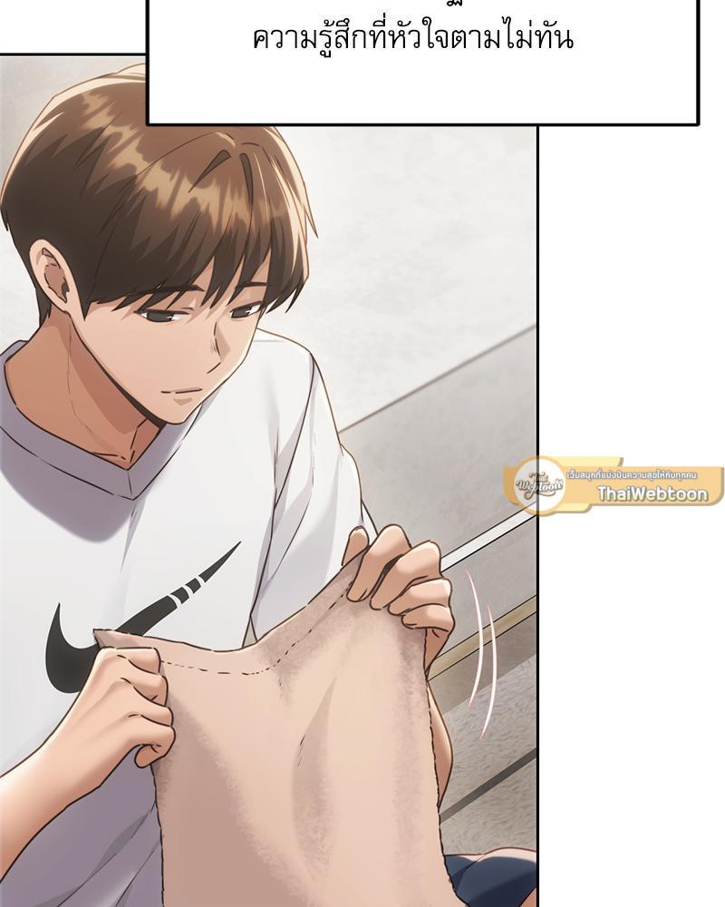 Doujin-Lc- อ่าน โดจิน มังฮวา เกาหลี ญี่ปุ่น จีน แปลไทย From Today My Favorite ตอนที่ 1 2 3 4 5 6 7 8 9 10 11 12 13 14 ฟรี ไม่มีโฆษณา อ่าน โดจิน Manhwa เกาหลี ญี่ปุ่น จีน เรามีครบ คัดมาให้เน้นๆ โดจิน 18+ รับประกันความฟินโดย  Doujin Lc
