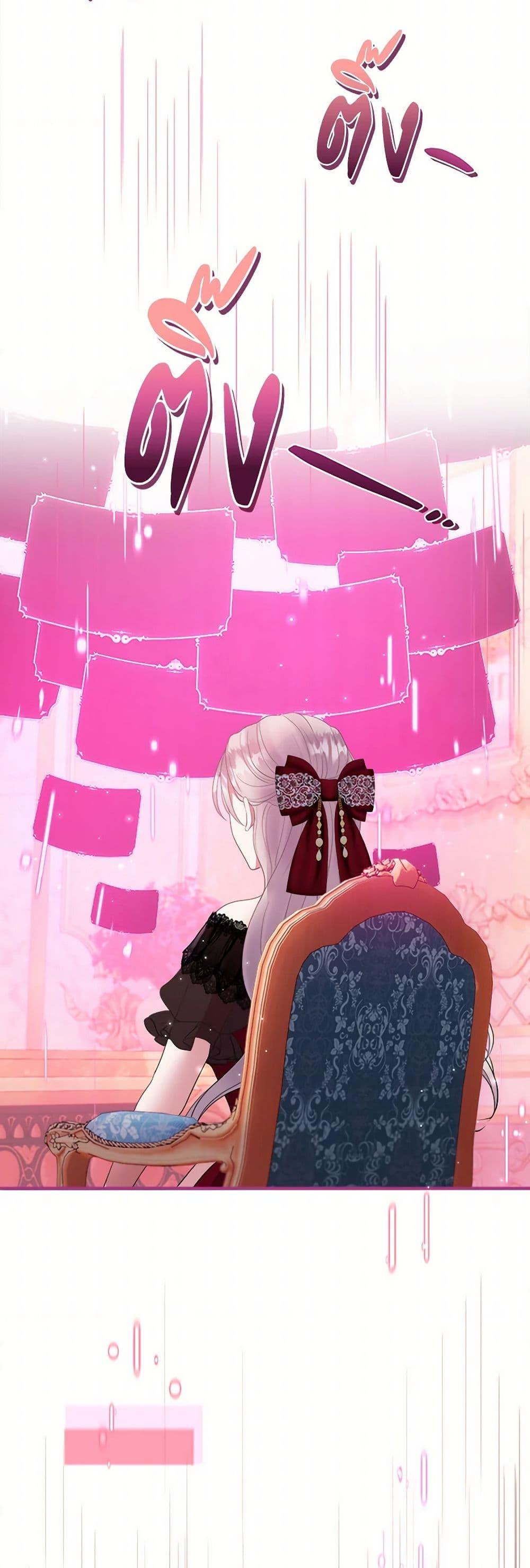 Manga-lc-com อ่านมังงะ อ่านการ์ตูน ออนไลน์ ฟรี Move, I’m Deciding the Ending! ตอนที่ 1 2 3 4 5 6 7 8 9 10 11 12 13 14 ฟรี ไม่มีโฆษณา Manga-lc - อ่าน มังงะ อ่าน การ์ตูน ออนไลน์ อ่านมังงะ ฟรี