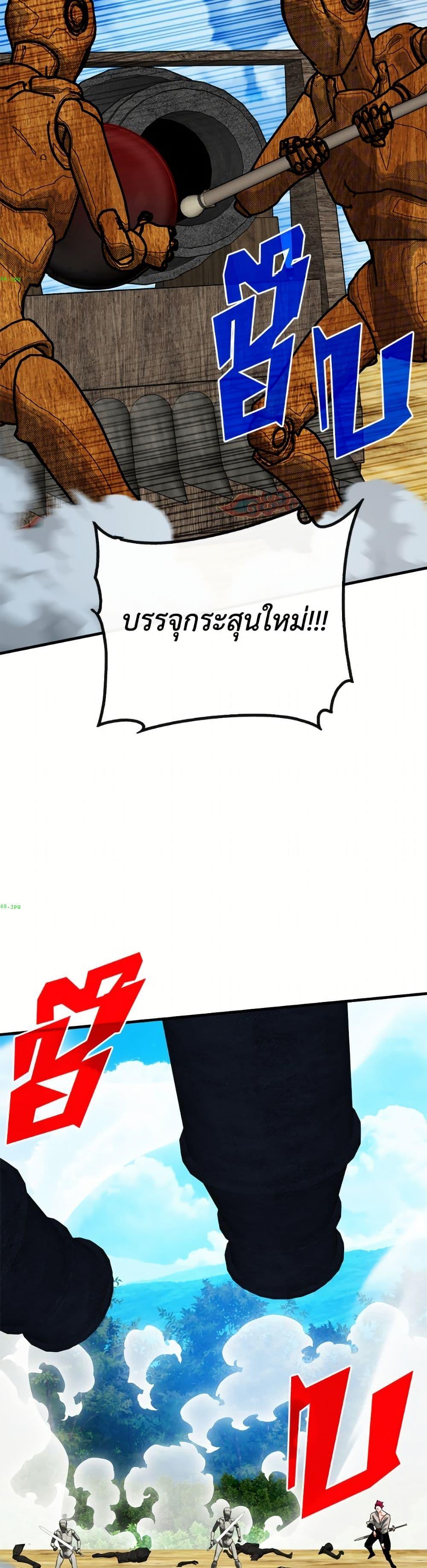 Manga-lc-com อ่านมังงะ อ่านการ์ตูน ออนไลน์ ฟรี SSS-Class Gacha Hunter ตอนที่ 1 2 3 4 5 6 7 8 9 10 11 12 13 14 ฟรี ไม่มีโฆษณา Manga-lc - อ่าน มังงะ อ่าน การ์ตูน ออนไลน์ อ่านมังงะ ฟรี