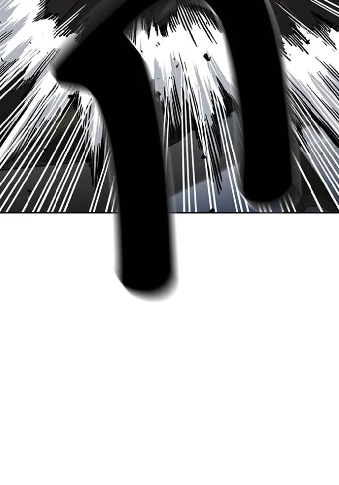 ฃStudy Group ตอนที่ 265 รูปที่ 31