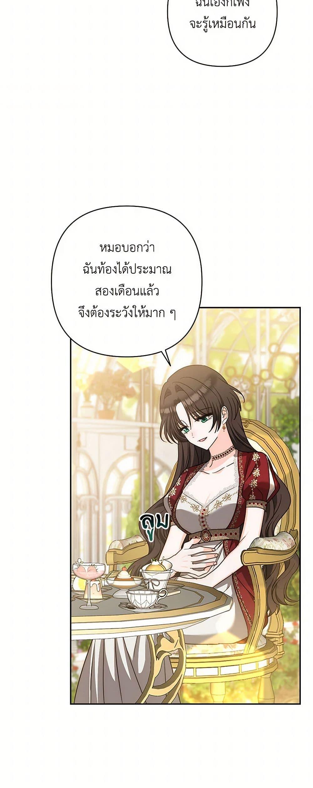 Manga-lc-com อ่านมังงะ อ่านการ์ตูน ออนไลน์ ฟรี Two Names of Night ตอนที่ 1 2 3 4 5 6 7 8 9 10 11 12 13 14 ฟรี ไม่มีโฆษณา Manga-lc - อ่าน มังงะ อ่าน การ์ตูน ออนไลน์ อ่านมังงะ ฟรี