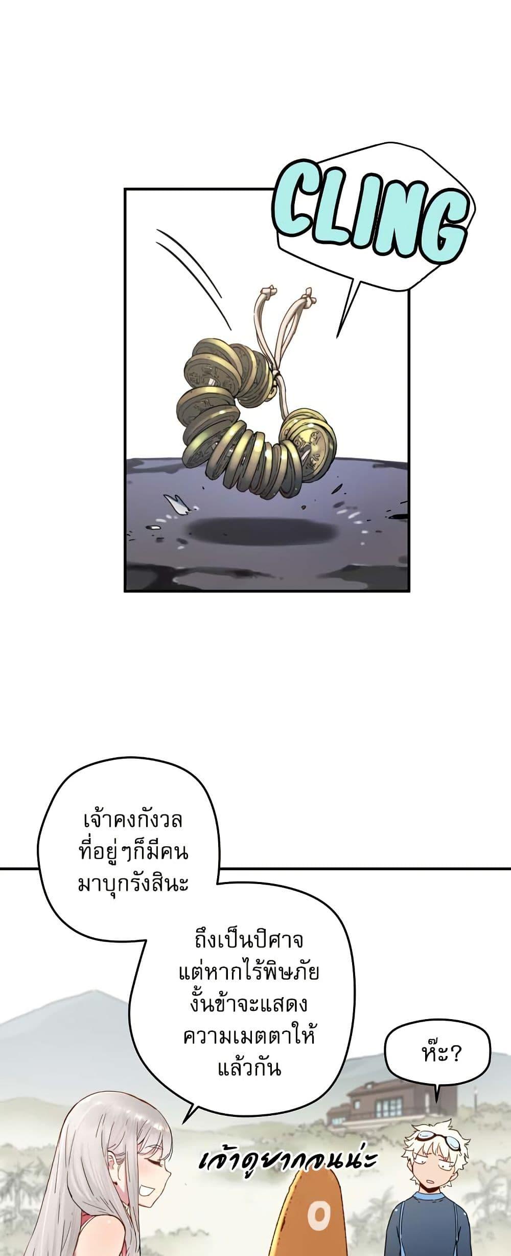 Manga-lc-com อ่านมังงะ อ่านการ์ตูน ออนไลน์ ฟรี The Tale of Samjang ตอนที่ 1 2 3 4 5 6 7 8 9 10 11 12 13 14 ฟรี ไม่มีโฆษณา Manga-lc - อ่าน มังงะ อ่าน การ์ตูน ออนไลน์ อ่านมังงะ ฟรี