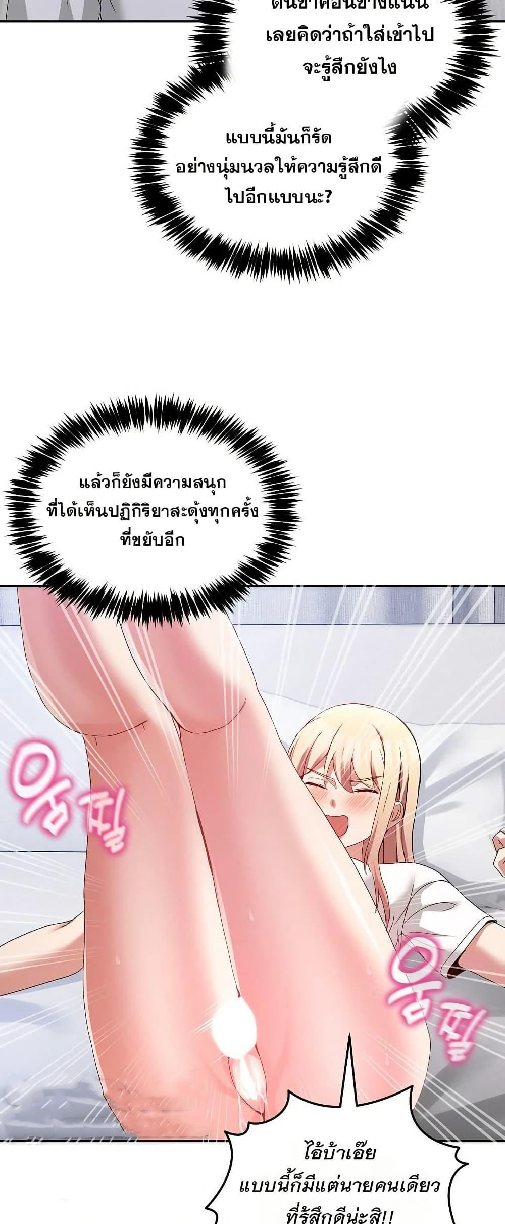 Doujin-Lc- อ่าน โดจิน มังฮวา เกาหลี ญี่ปุ่น จีน แปลไทย No Men Allowed ตอนที่ 1 2 3 4 5 6 7 8 9 10 11 12 13 14 ฟรี ไม่มีโฆษณา อ่าน โดจิน Manhwa เกาหลี ญี่ปุ่น จีน เรามีครบ คัดมาให้เน้นๆ โดจิน 18+ รับประกันความฟินโดย  Doujin Lc