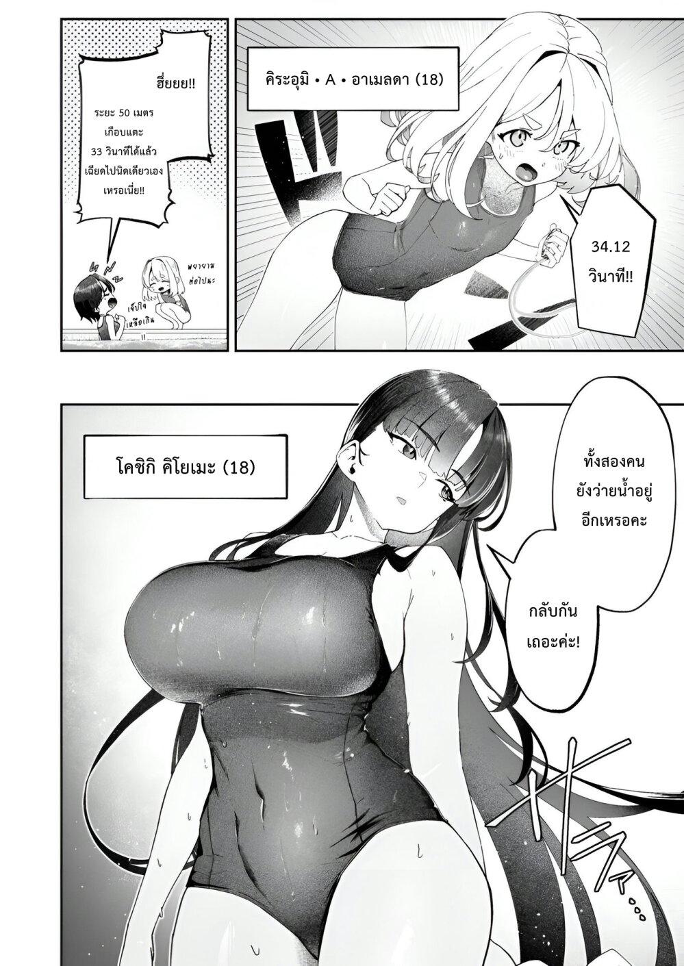 Manga-lc-com อ่านมังงะ อ่านการ์ตูน ออนไลน์ ฟรี Makutsu no Ou ~Yomei Ikkagetsu no Doutei, Mahou Shoujo Harem o Kizuite Ou e Kunrinsu~ ตอนที่ 1 2 3 4 5 6 7 8 9 10 11 12 13 14 ฟรี ไม่มีโฆษณา Manga-lc - อ่าน มังงะ อ่าน การ์ตูน ออนไลน์ อ่านมังงะ ฟรี